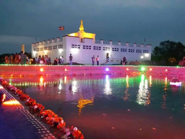 Lumbini