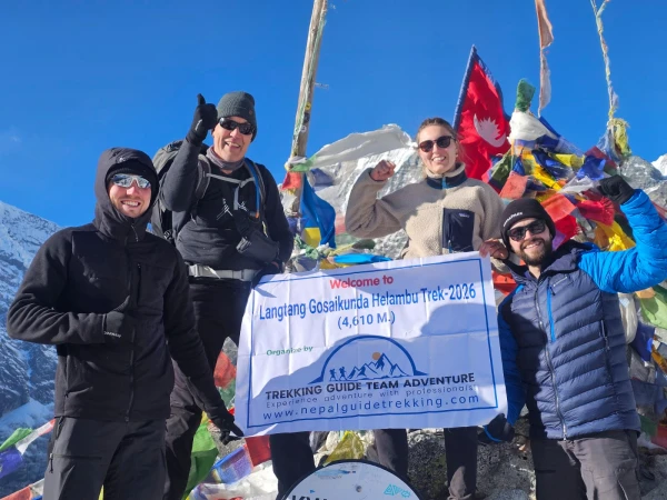 Whatsapp Image 2026 02 01 At 6.33.15 Pm