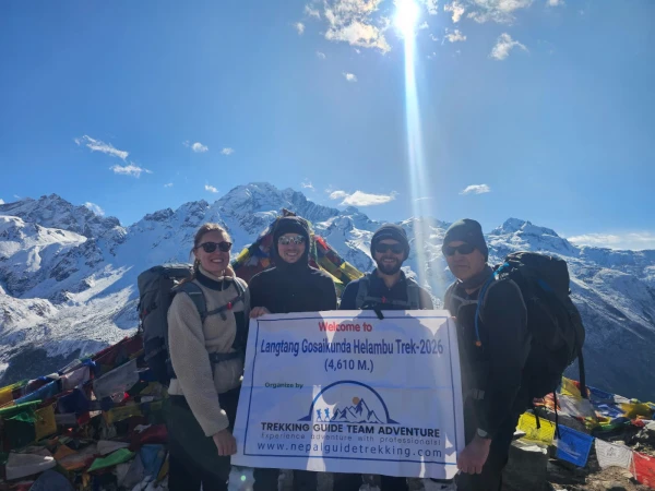 Whatsapp Image 2026 02 01 At 6.33.26 Pm 1