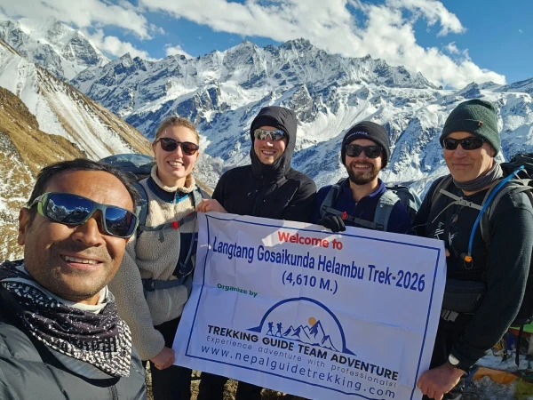 Whatsapp Image 2026 02 01 At 6.33.29 Pm