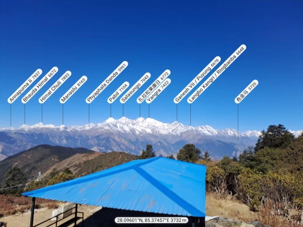 Whatsapp Image 2026 02 08 At 1.51.56 Pm (1)