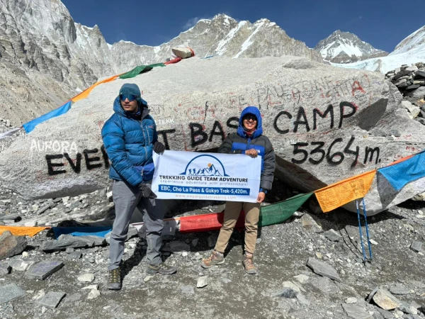 Whatsapp Image 2026 03 05 At 3.45.16 Pm