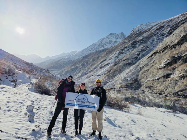 Whatsapp Image 2026 03 17 At 11.26.53 Am (2)